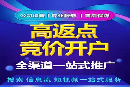 信息流产品运营策略案例分析